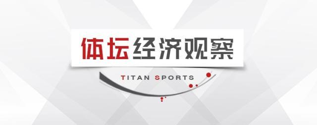 kaiyun-欧洲全民运动有多卷,培训费能报销,俱乐部有补贴